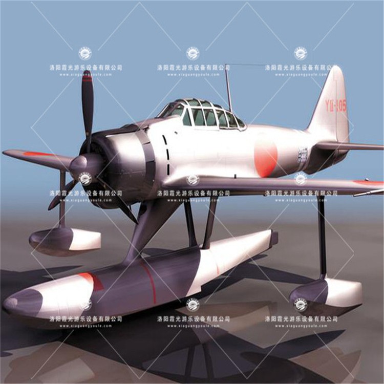老城3D模型飞机气模