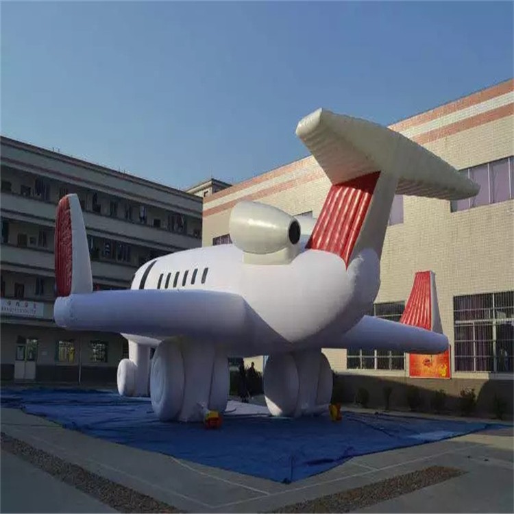 老城充气模型飞机厂家